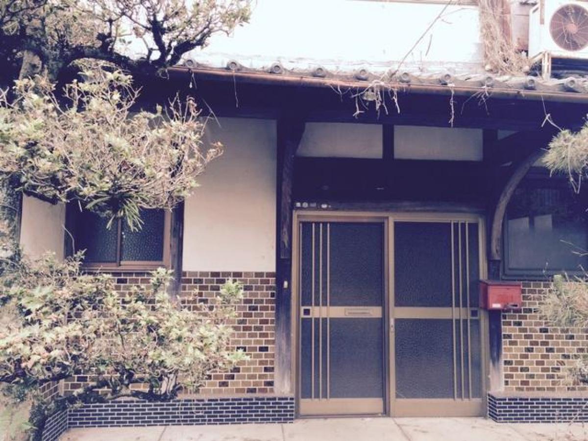 9 bedrooms House in Kumamoto, Japan No. 912