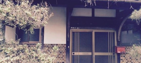 9 bedrooms House in Kumamoto, Japan No. 912 2