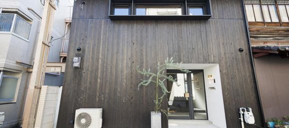 Studio à Kyoto, Japan No. 5266 2