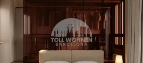 4 غرف نوم بانتهاوس في Barcelona, Spain رقم 87888 32