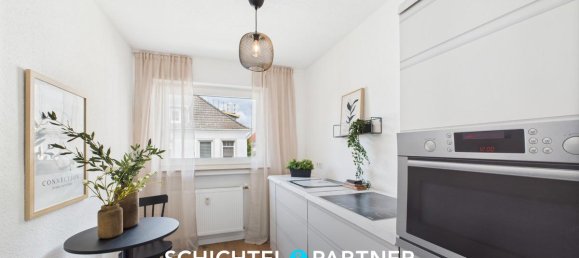 2 غرف نوم شقة في Bremerhaven, Germany رقم 316364 6