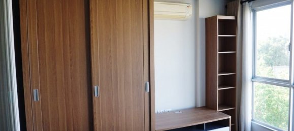 Кондоминиум  с 1 спальней в Бангкок, Таиланд № 7270 14