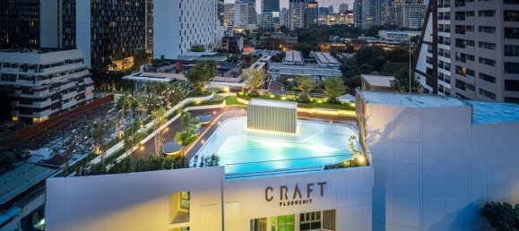 1 bedroom Condo in Pathum Wan, Thailand No. 20032 3