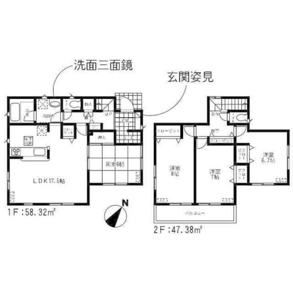 4 bedrooms House in Ibaraki, Japan No. 6424
