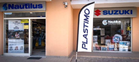 3-Zimmer Gewerbliche Immobilie in Falcone, Italy, Nr. 322808 2