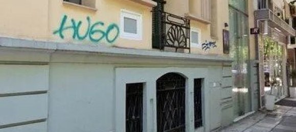 244m² Property in Thessaloniki, Greece No. 3163 13