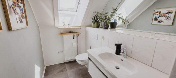 Пентхаус с 4 комнатами в Бад Тёльц-Вольфратсхаузен, Германия № 287905 16