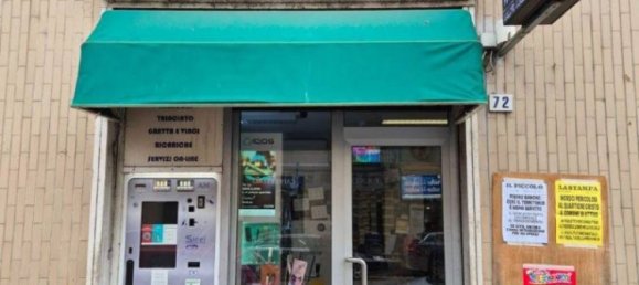 Imóvel comercial de 2 divisões em Alessandria, Italy N.º 194813 7