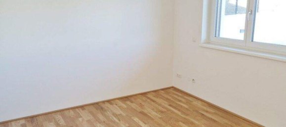 Квартира с 4 комнатами в Мариатрост, Австрия № 244398 11