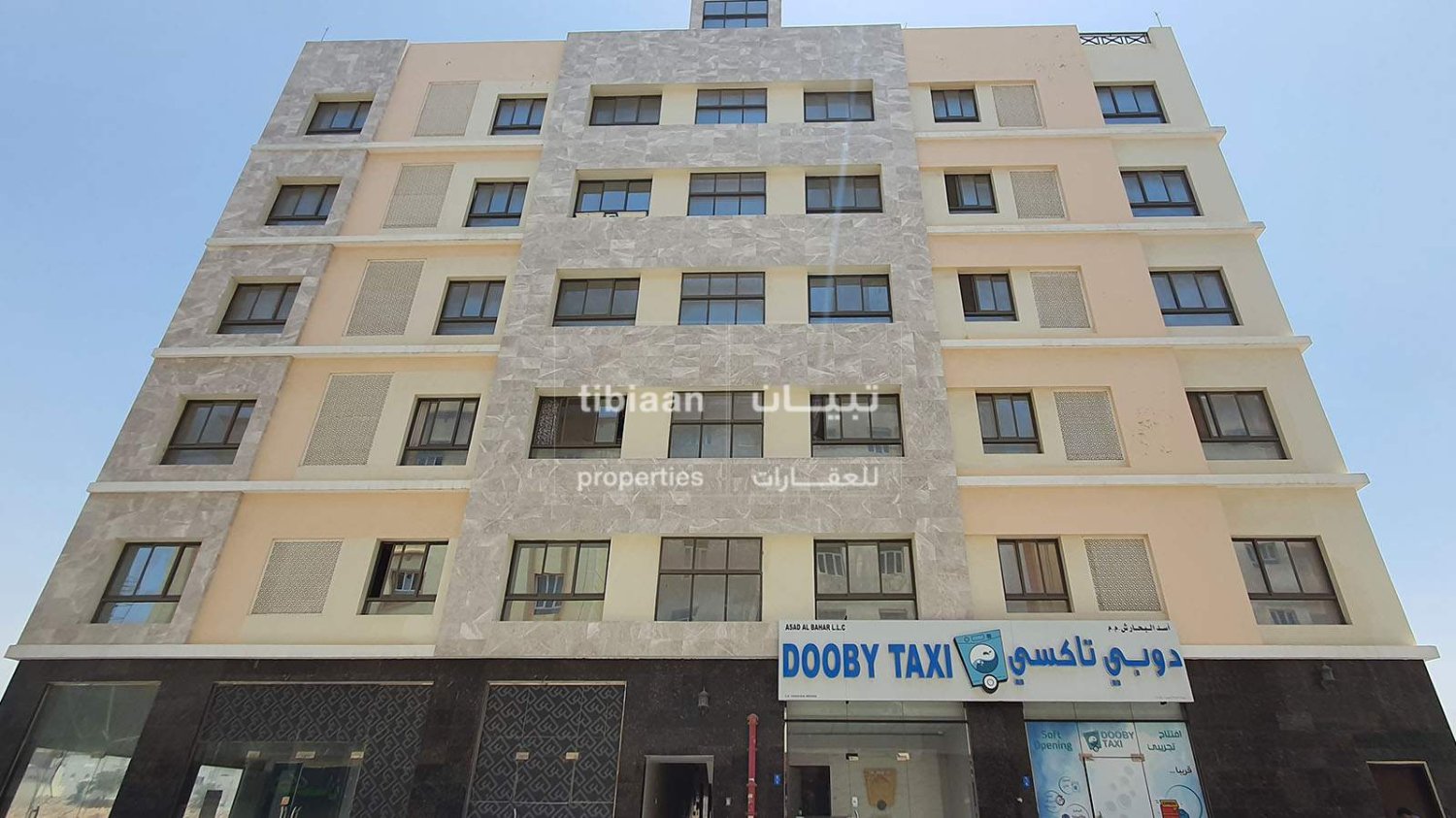 2 bedrooms Apartment in Al Ansab, Oman No. 846
