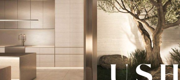 Таунхаус с 4 спальнями в Мохаммед Бин Рашид Сити, ОАЭ № 101704 7