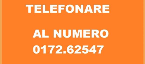 Квартира с 2 спальнями в Фоссано, Италия № 347037 13