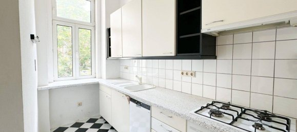 2-salle Appartement à Penzing, Austria No. 250640 5