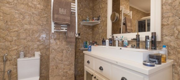 3 غرف نوم منزل في Sintra, Portugal رقم 146969 31