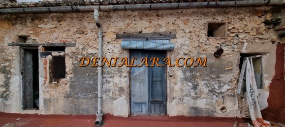 4 chambres Maison de ville à Alicante, Spain No. 90792 18