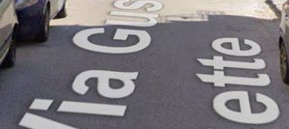 1 bedroom Apartment in Messina, Italy No. 376350 15