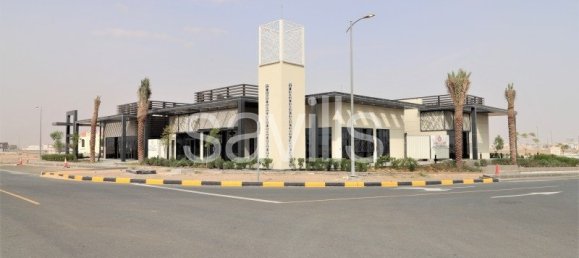 1265.6m² Land in Tilal City, UAE No. 15945 8