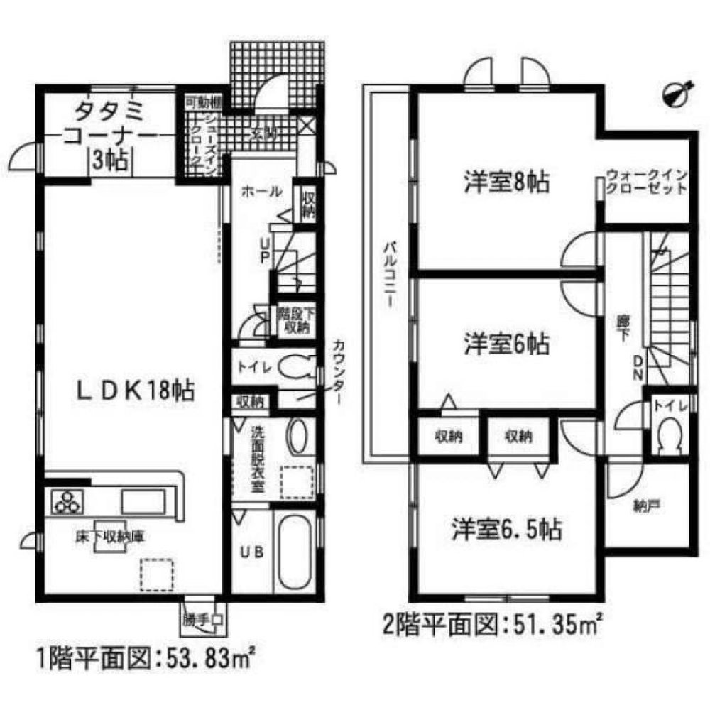 3 bedrooms House in Aichi, Japan No. 9148