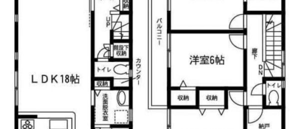 3 bedrooms House in Aichi, Japan No. 9148 2