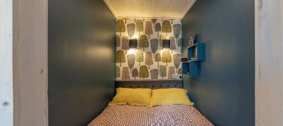 Квартира с 1 спальней в Куршевель, Франция № 1031 4