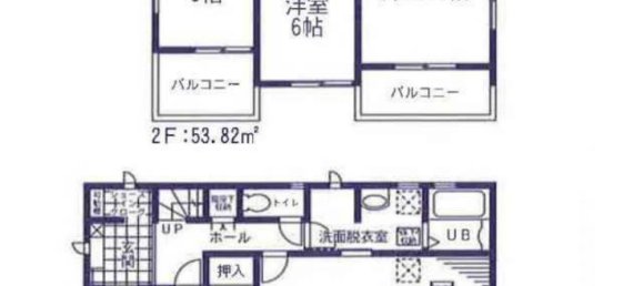 4 غرف نوم منزل في Ibaraki, Japan رقم 4743 2