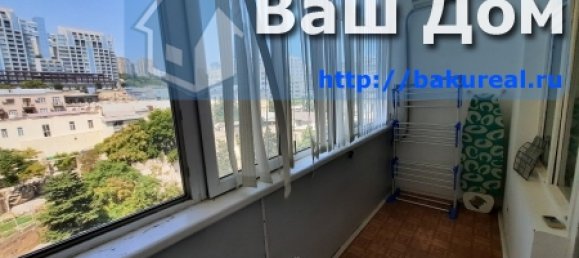 3 غرف نوم شقة في Baku, Azerbaijan رقم 131 24