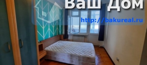 3 غرف نوم شقة في Baku, Azerbaijan رقم 131 23