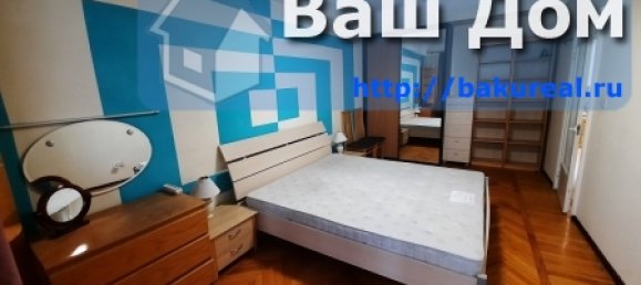 3 غرف نوم شقة في Baku, Azerbaijan رقم 131 22