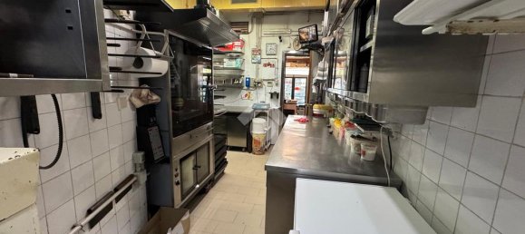 Коммерческая недвижимость с 1 комнатой в Рим, Италия № 257648 16