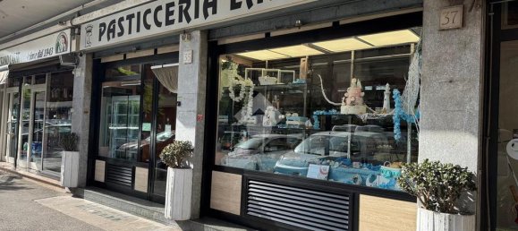 Коммерческая недвижимость с 1 комнатой в Рим, Италия № 257648 2