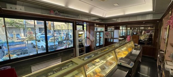 Коммерческая недвижимость с 1 комнатой в Рим, Италия № 257648 7