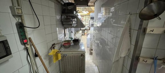 Коммерческая недвижимость с 1 комнатой в Рим, Италия № 257648 13