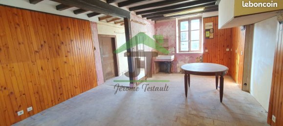 Дом с 1 спальней в Шатоден, Франция № 87171 7