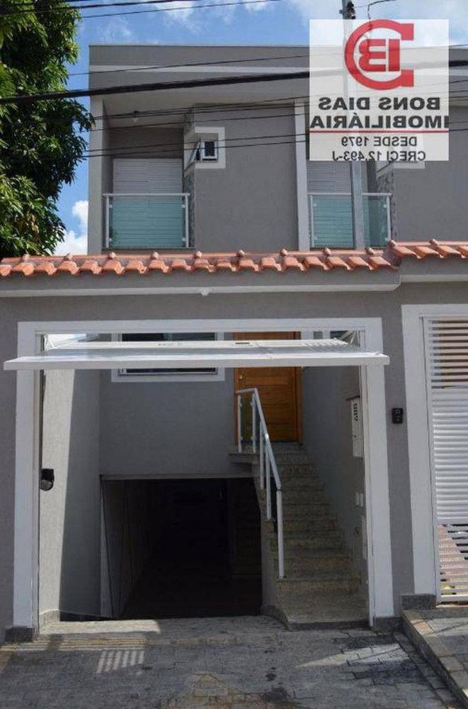 Casa de 3 dormitorios en Sao Paulo, Brazil No. 490819