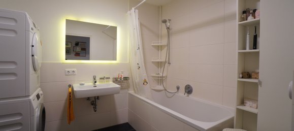 Квартира с 3 комнатами в Инсбрук-Штадт, Австрия № 20166 10