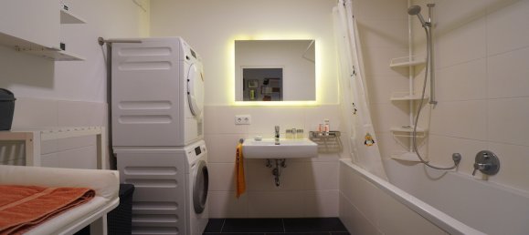 Квартира с 3 комнатами в Инсбрук-Штадт, Австрия № 20166 11