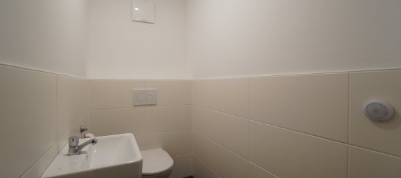 Квартира с 3 комнатами в Инсбрук-Штадт, Австрия № 20166 12