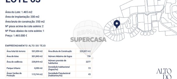 Grundstück in Amadora, Portugal, Nr. 354701 8