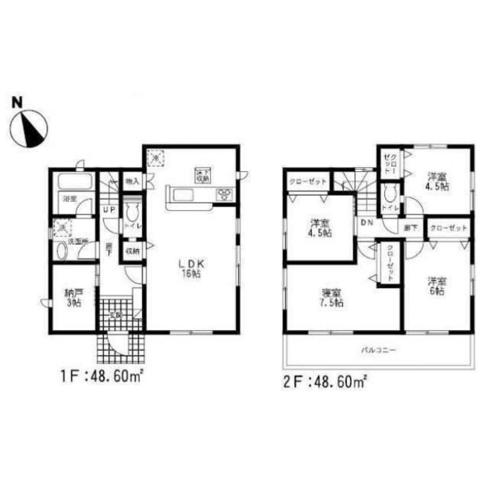 4 bedrooms House in Fukuoka, Japan No. 6180
