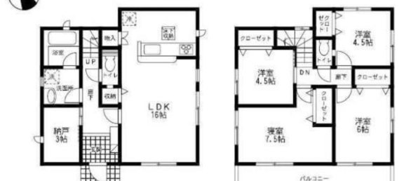 4 bedrooms House in Fukuoka, Japan No. 6180 2