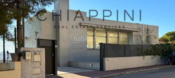 4 bedrooms Villa in Palafrugell, Spain No. 88244 44