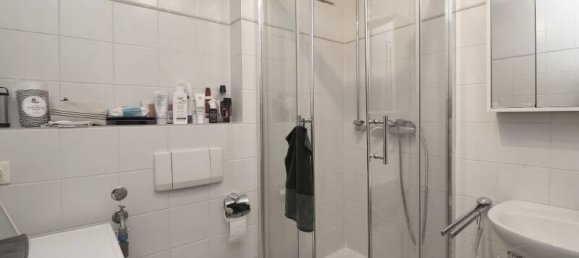 Студия в Майнц, Германия № 295344 6