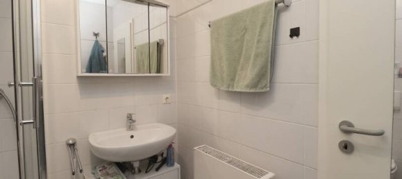 Студия в Майнц, Германия № 295344 9