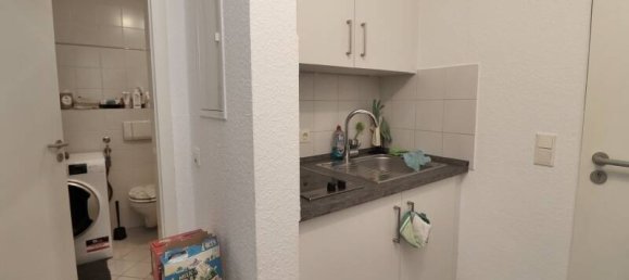 Студия в Майнц, Германия № 295344 2