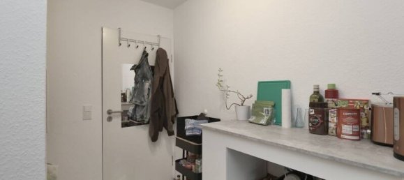 Студия в Майнц, Германия № 295344 5