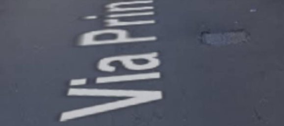 Studio in Taranto, Italy, Nr. 305311 3