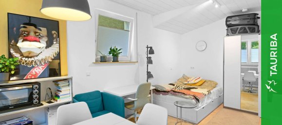 Студия в Штутгарт, Германия № 361853 2