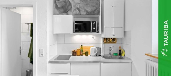 Студия в Штутгарт, Германия № 361853 5