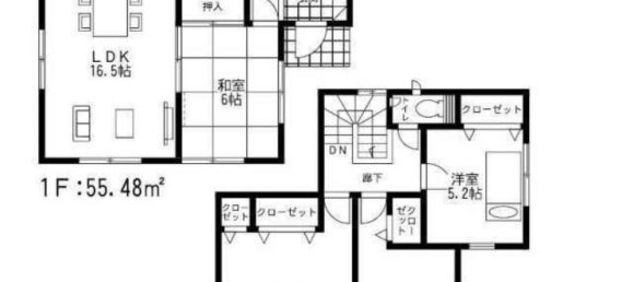 4 bedrooms House in Fukuoka, Japan No. 5285 2