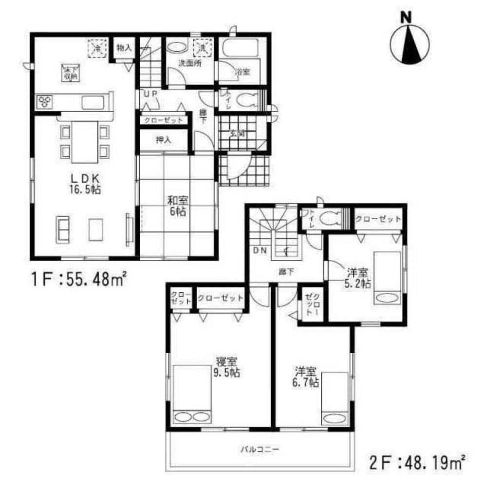 4 bedrooms House in Fukuoka, Japan No. 5285